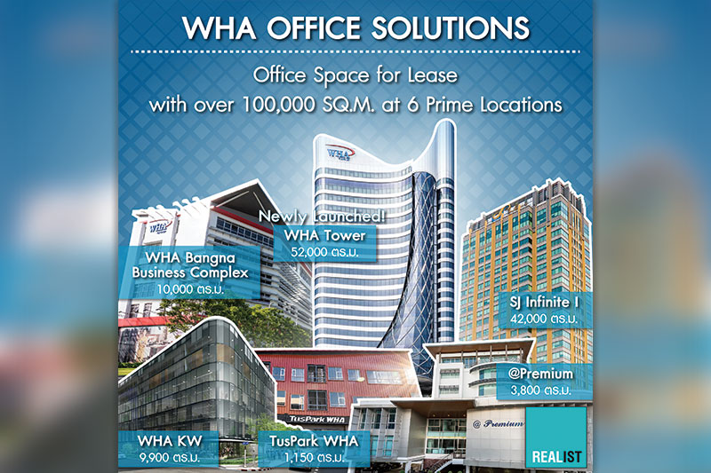 WHA TOWER: New Headquarters to Rise in Bang Na